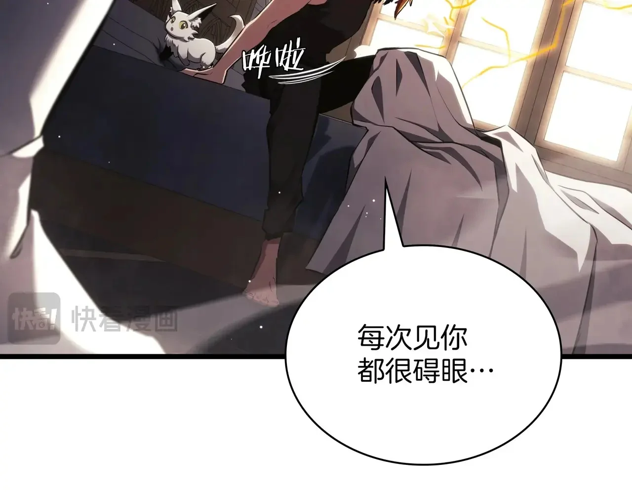 第855页