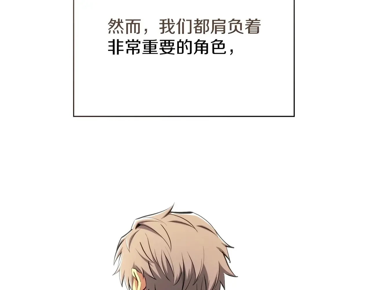 第909页
