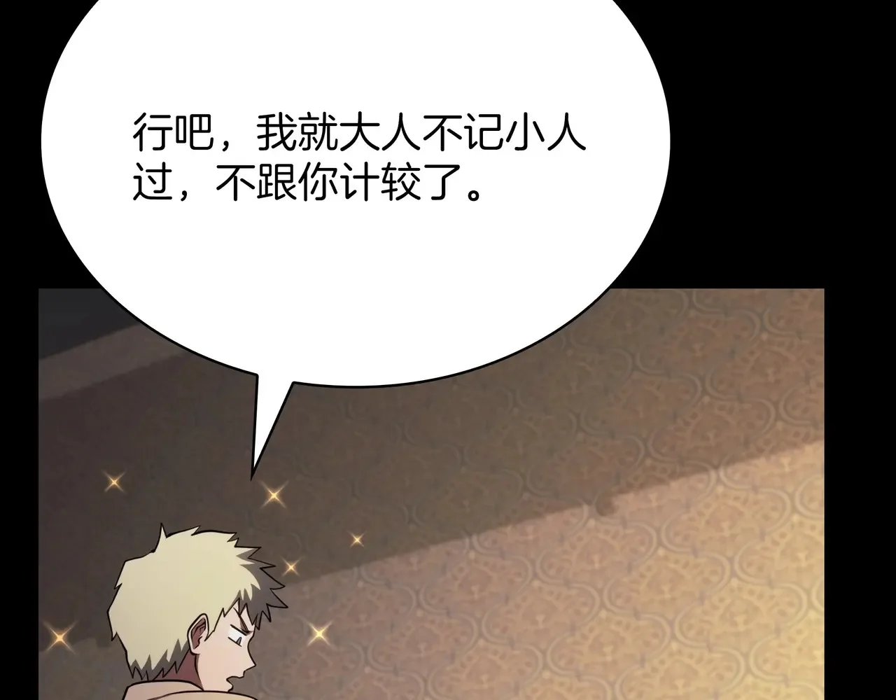 第411页