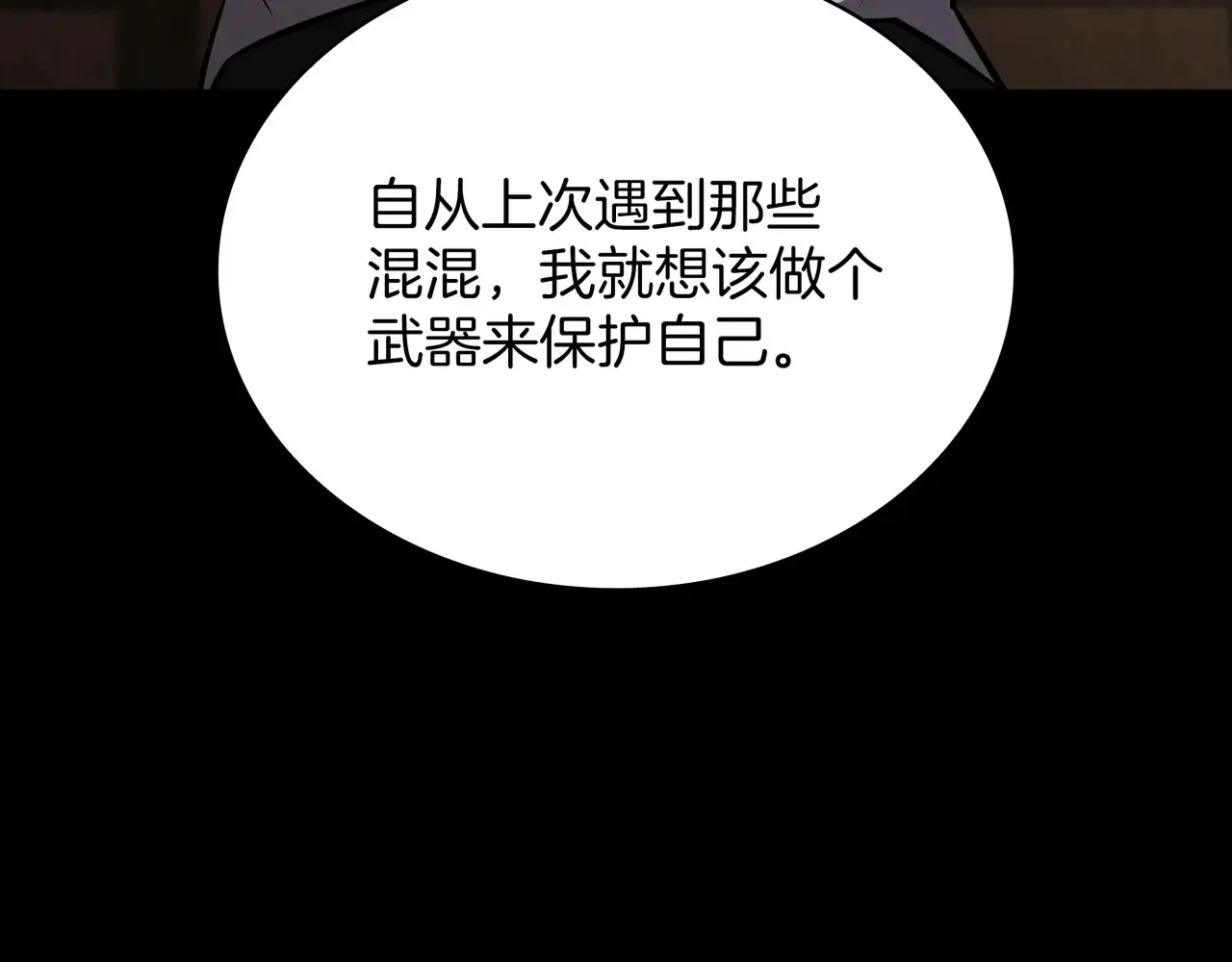 第216页