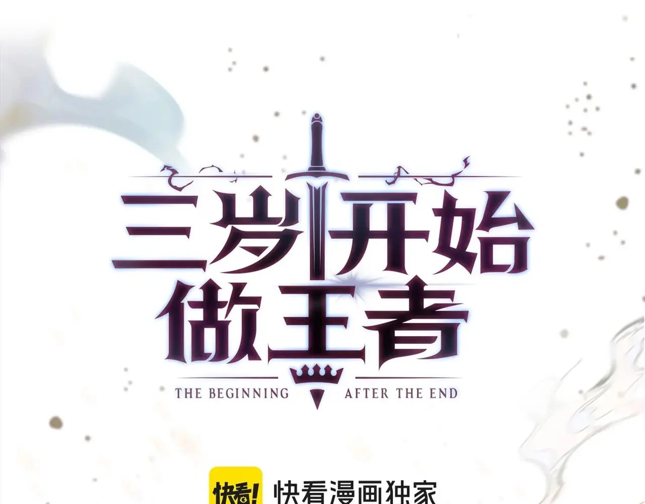 第777页