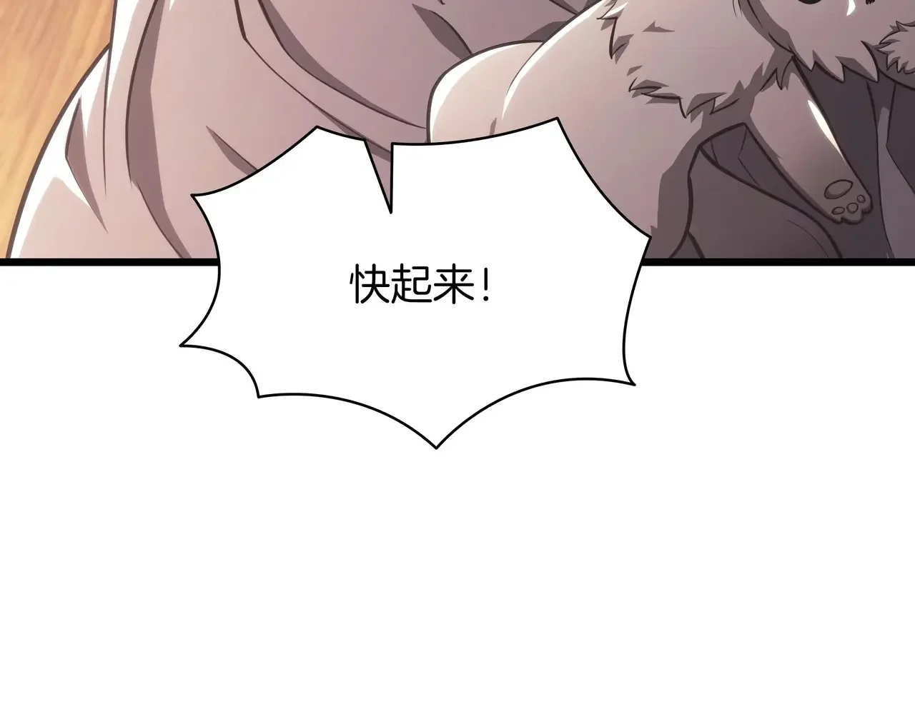 第807页
