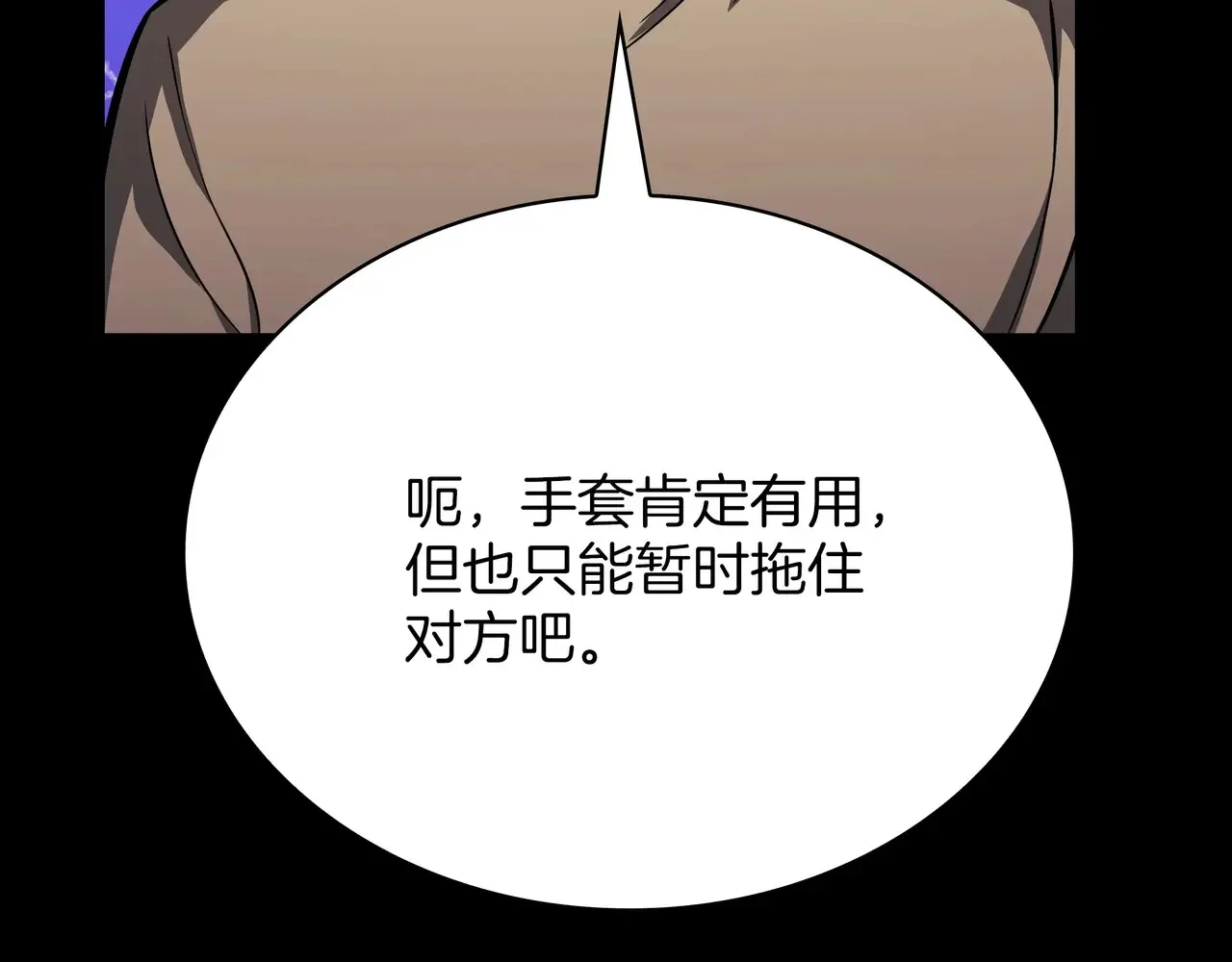 第309页