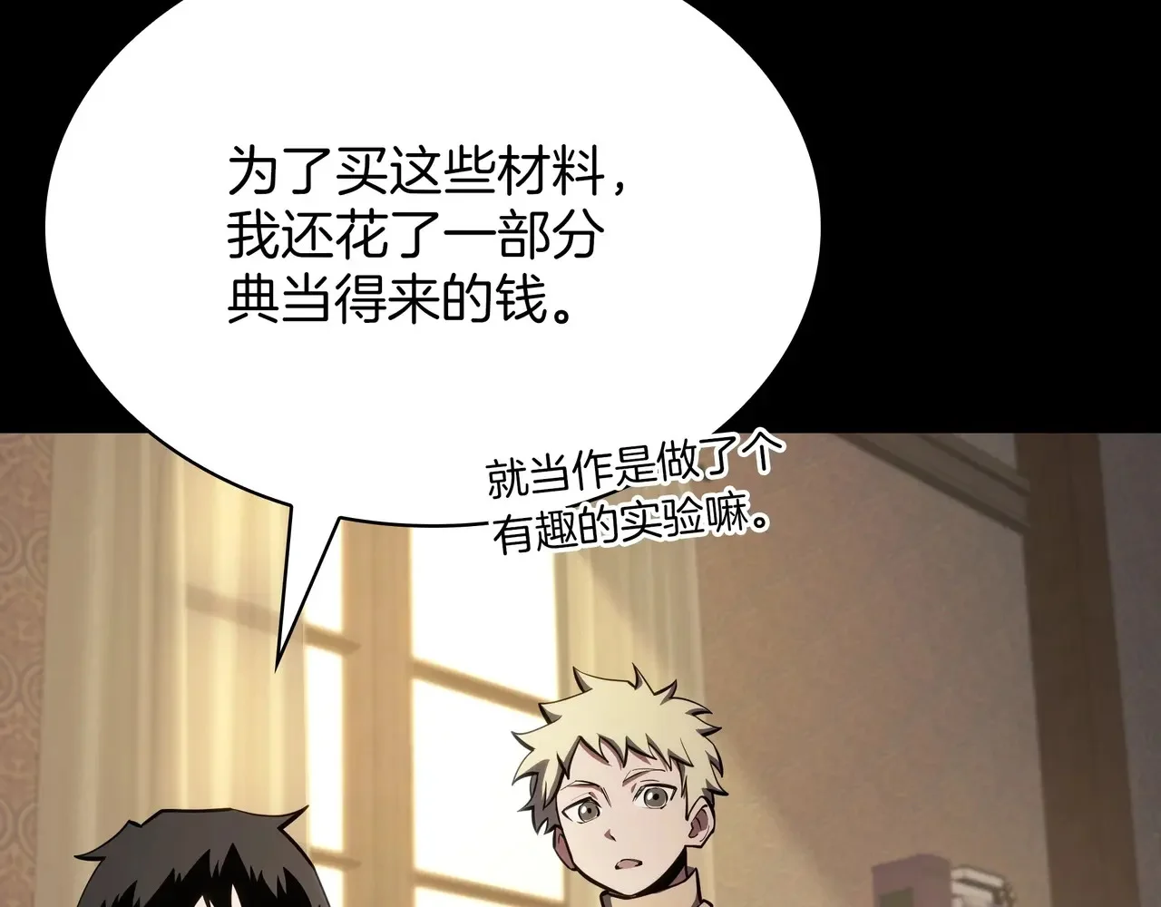 第327页