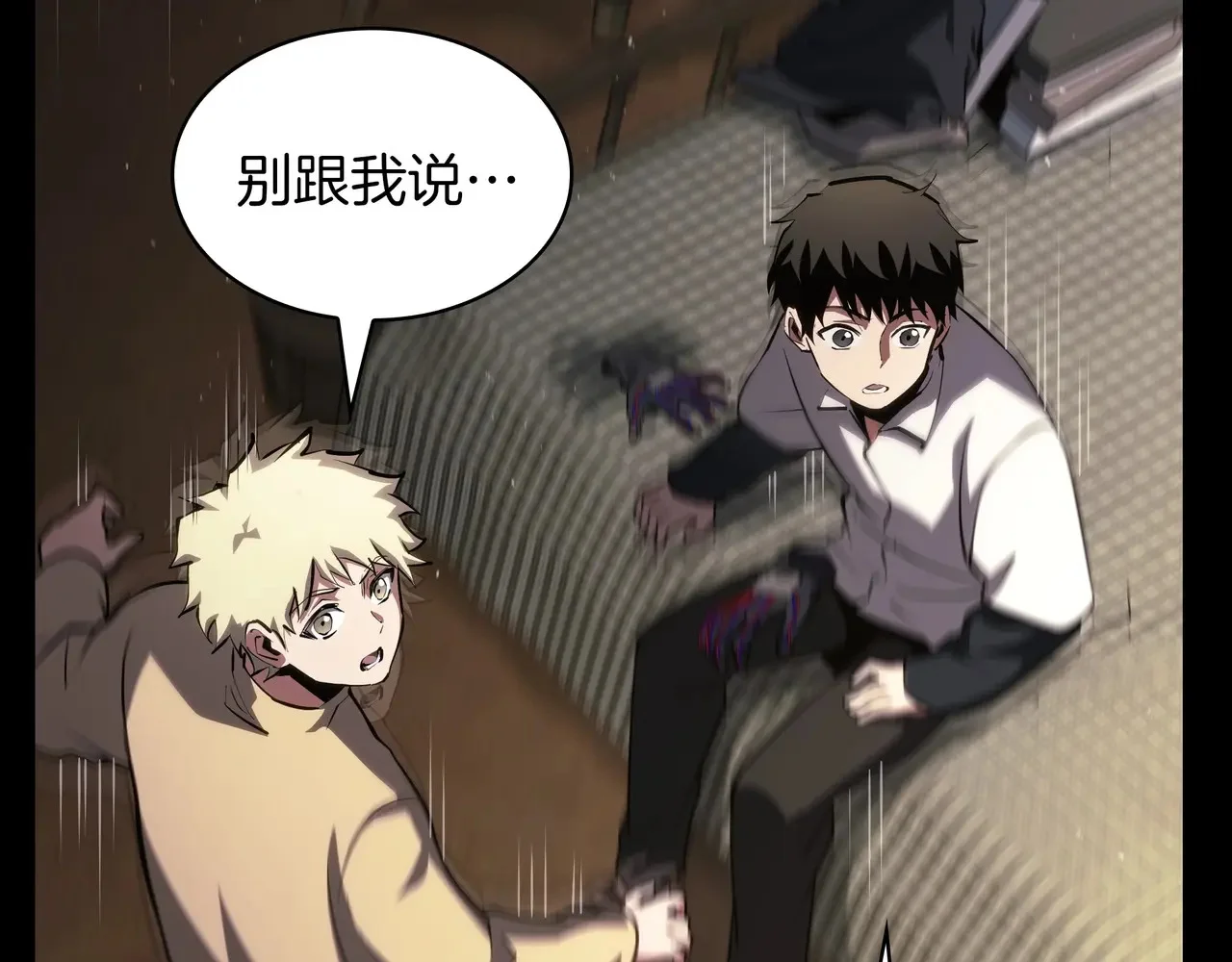 第432页