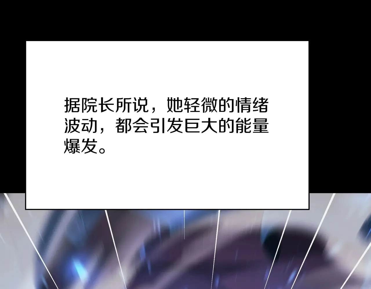 第636页