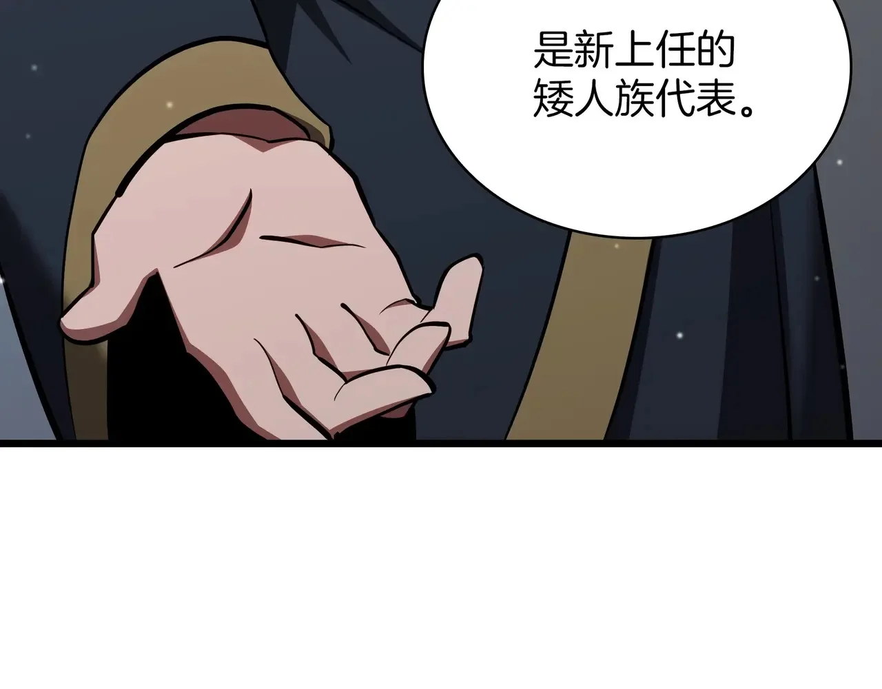第234页