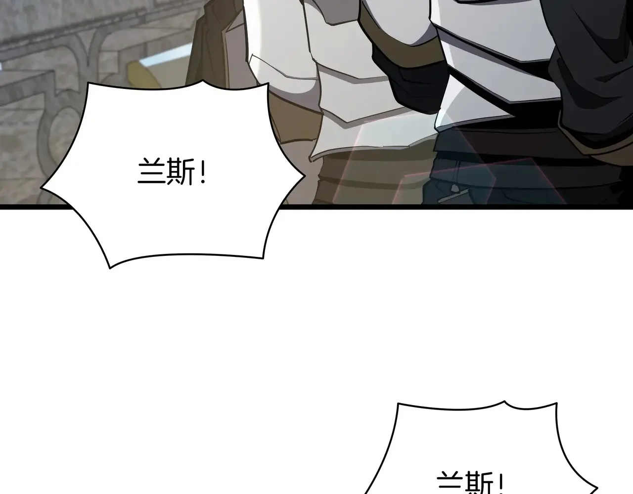 第693页