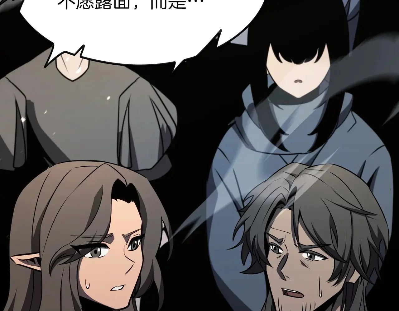 第711页