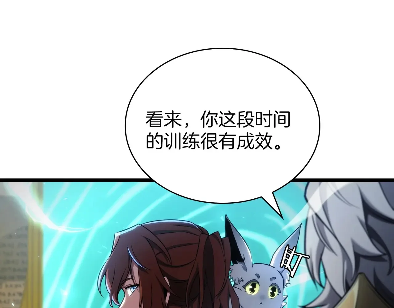 第465页