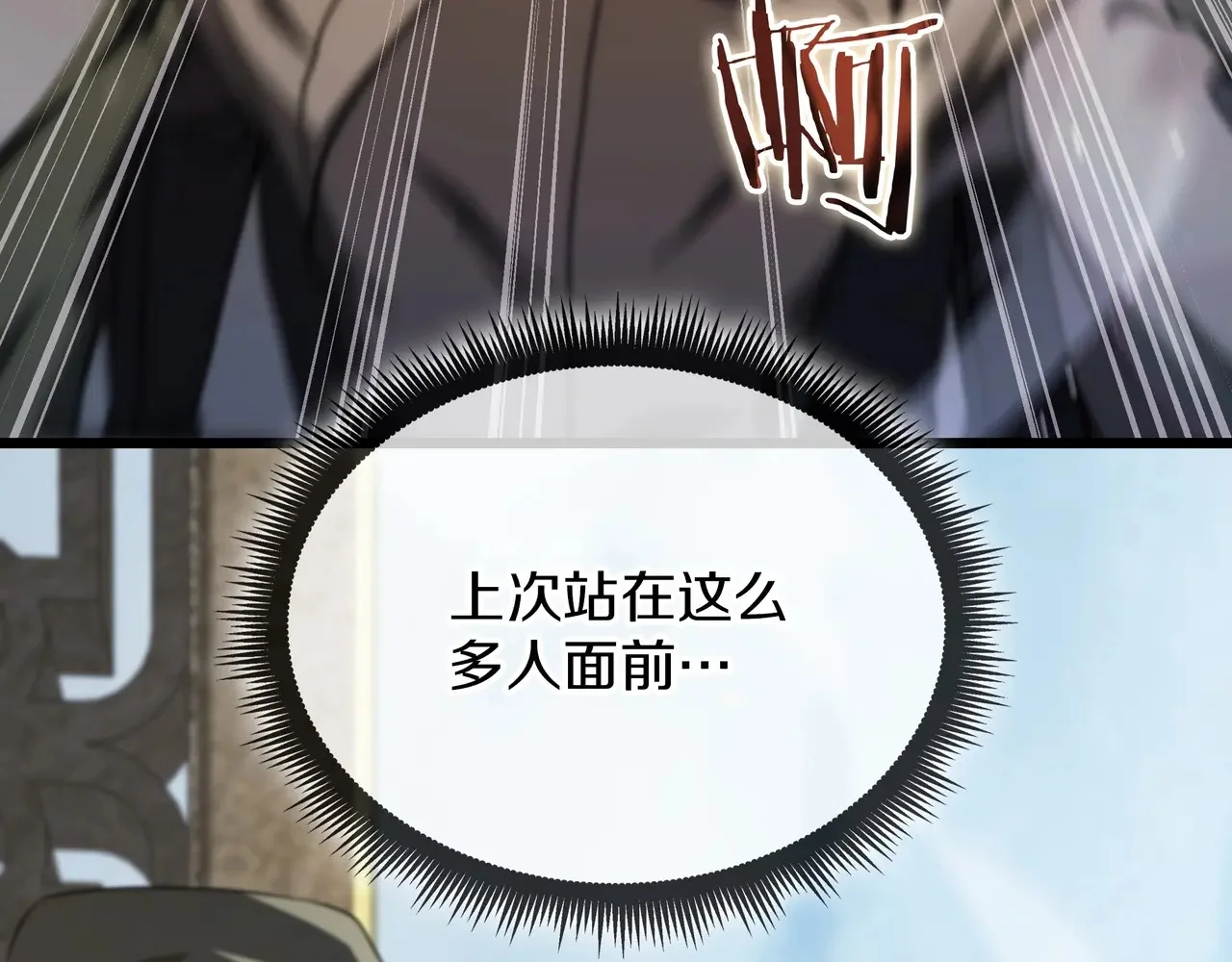 第597页