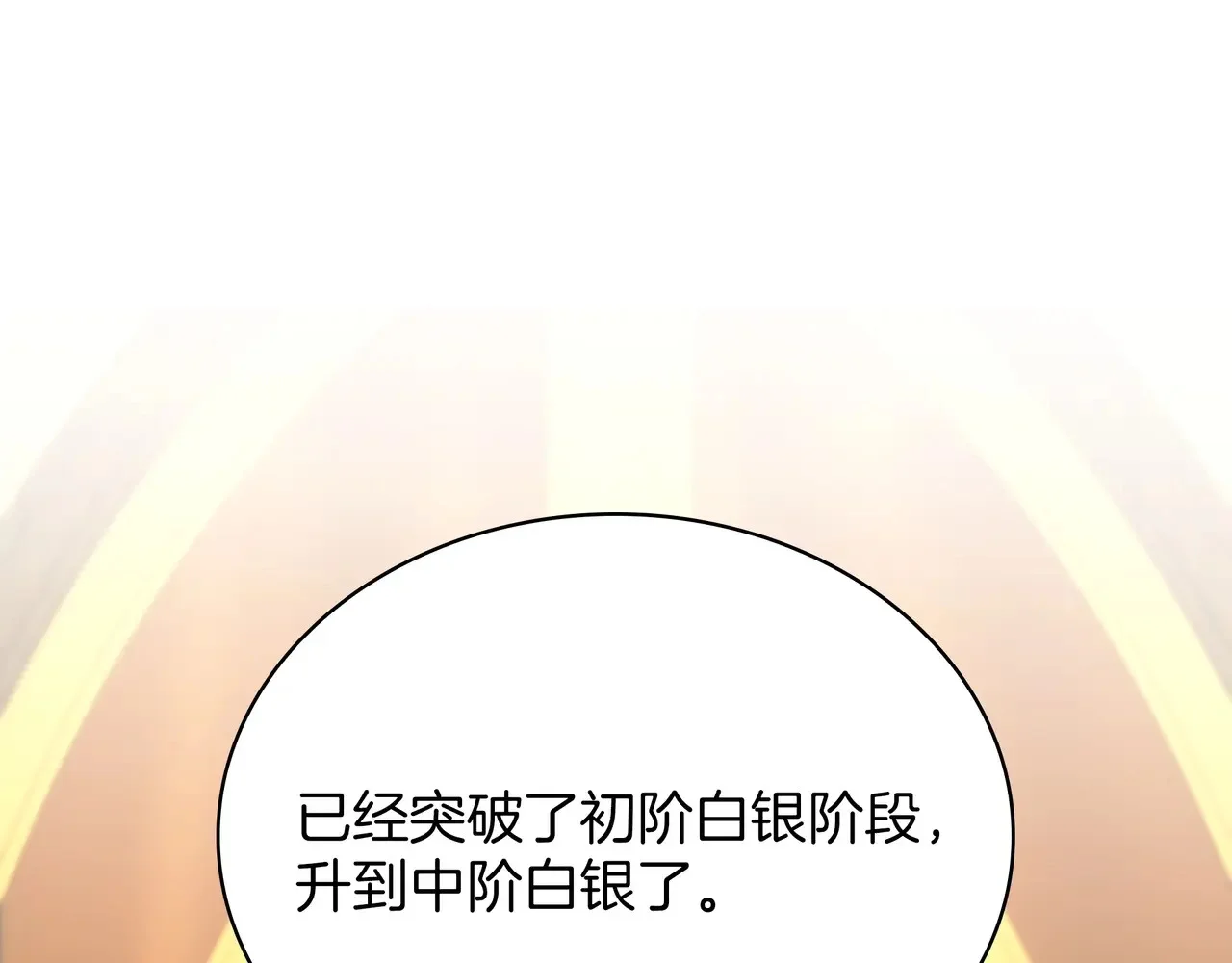 第471页