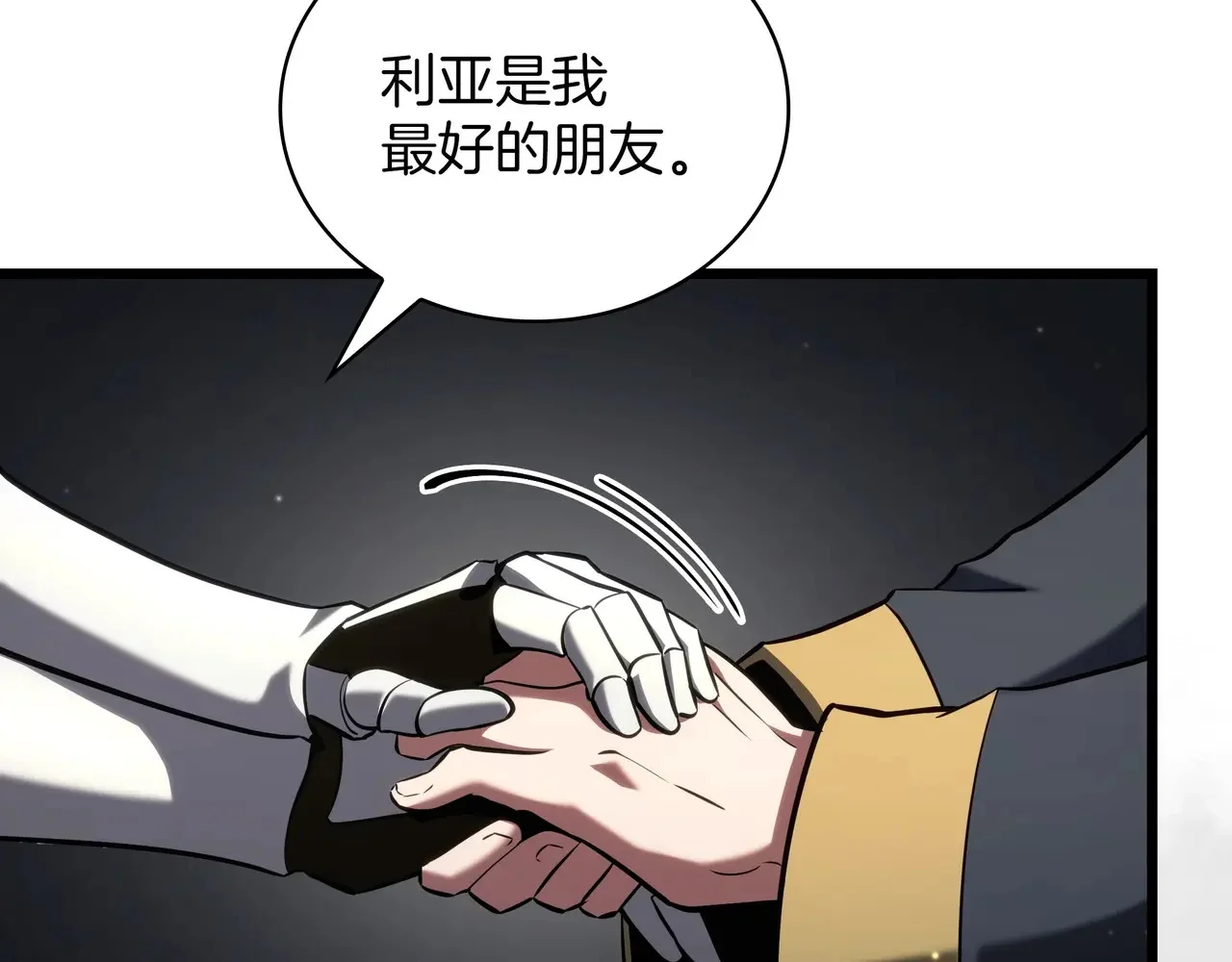 第291页