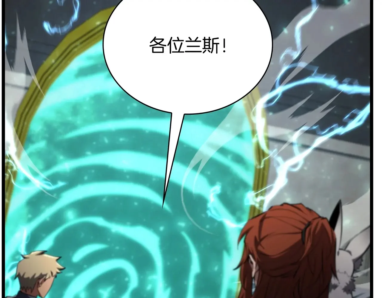 第336页