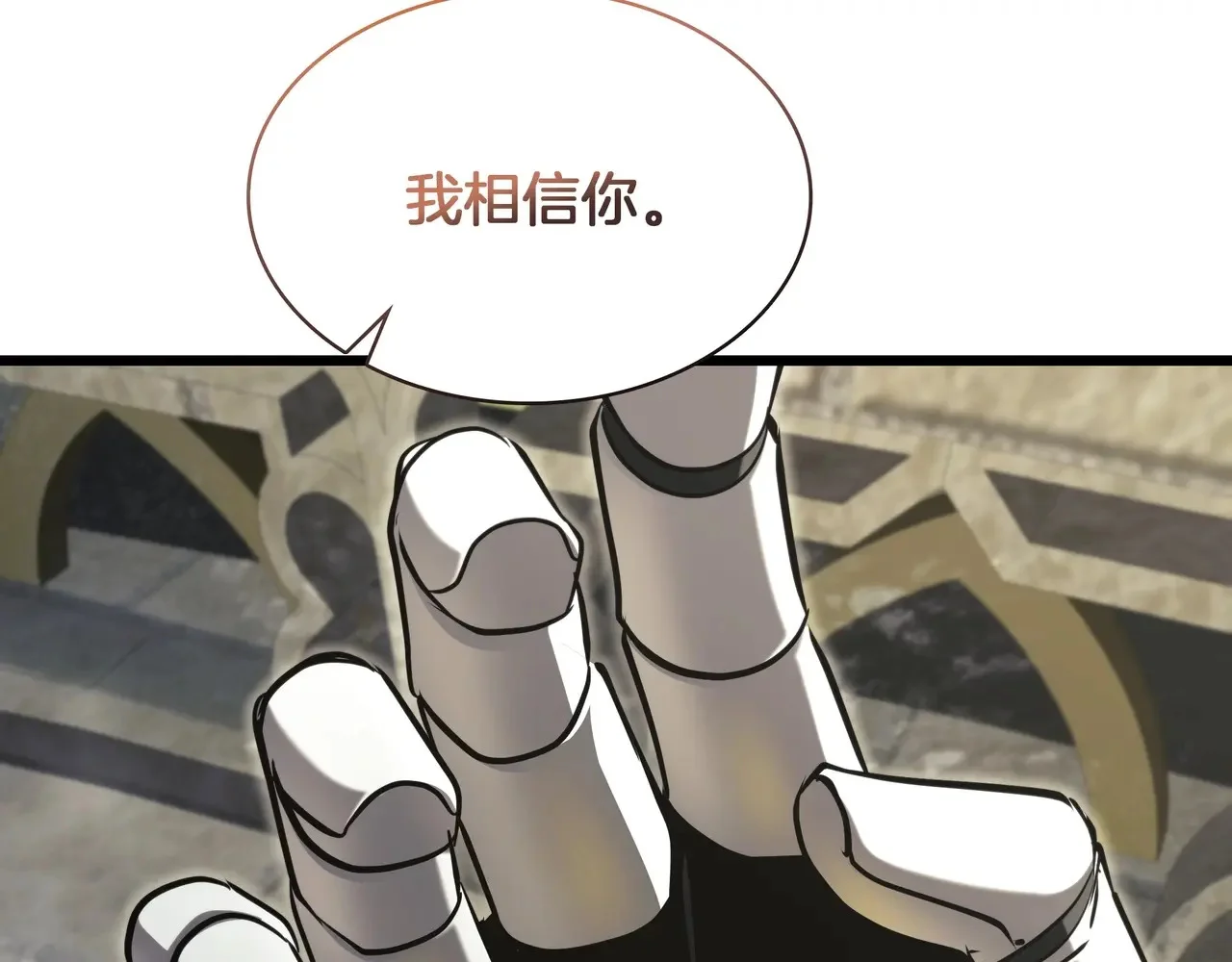 第861页