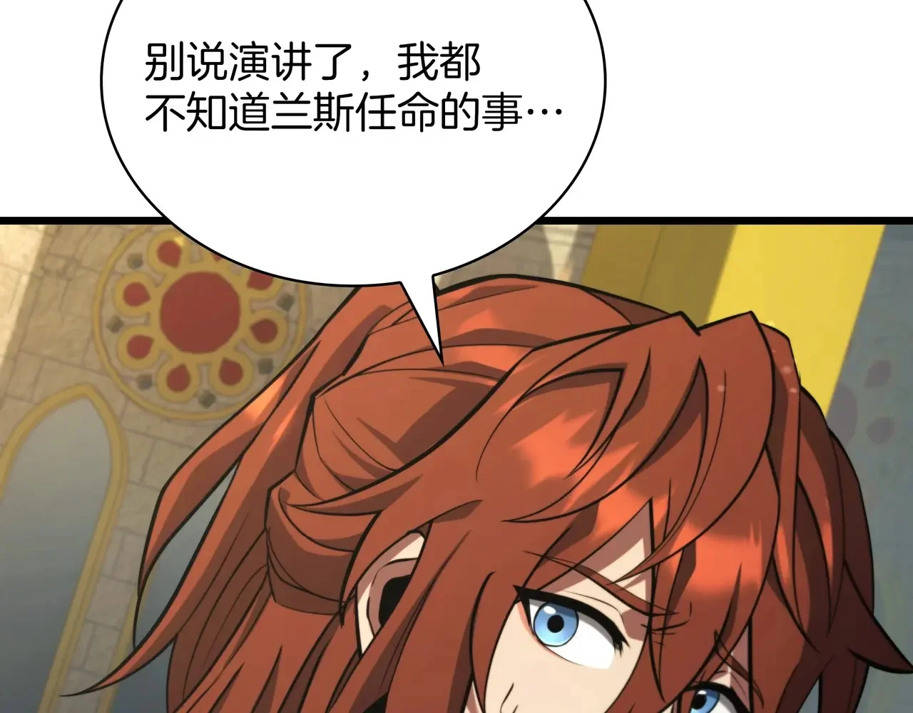 第822页