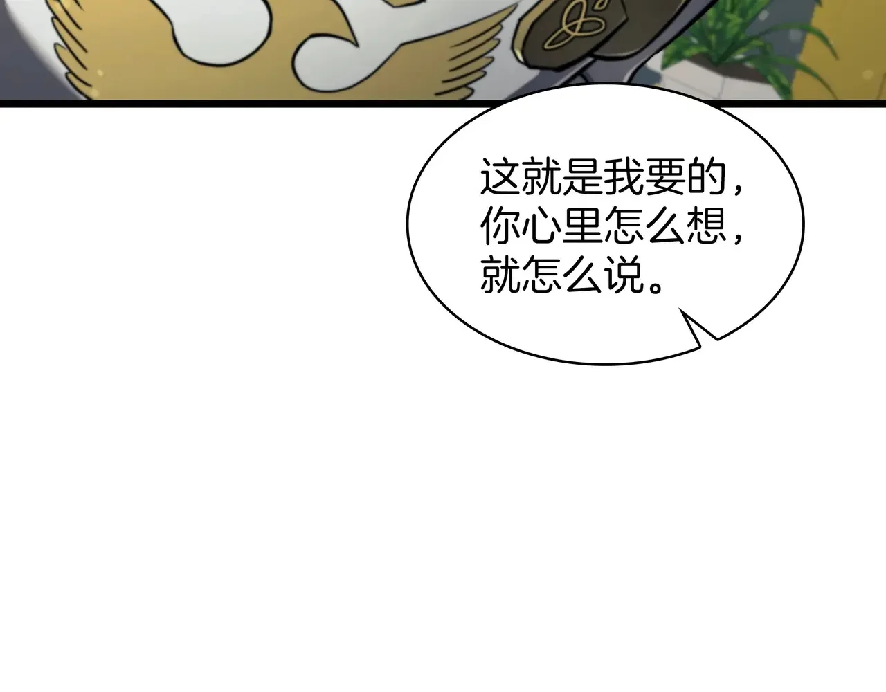 第828页