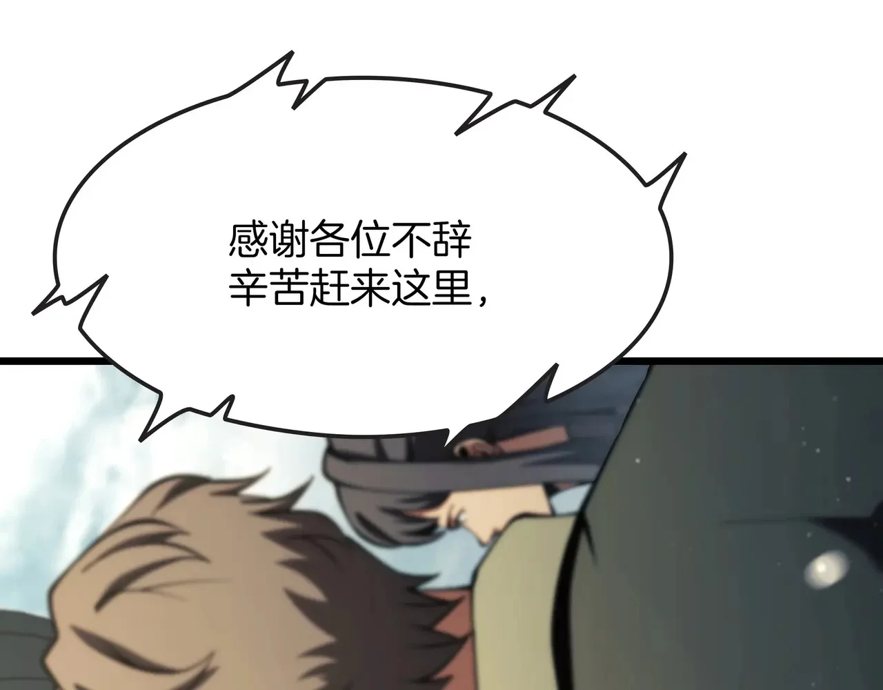 第633页