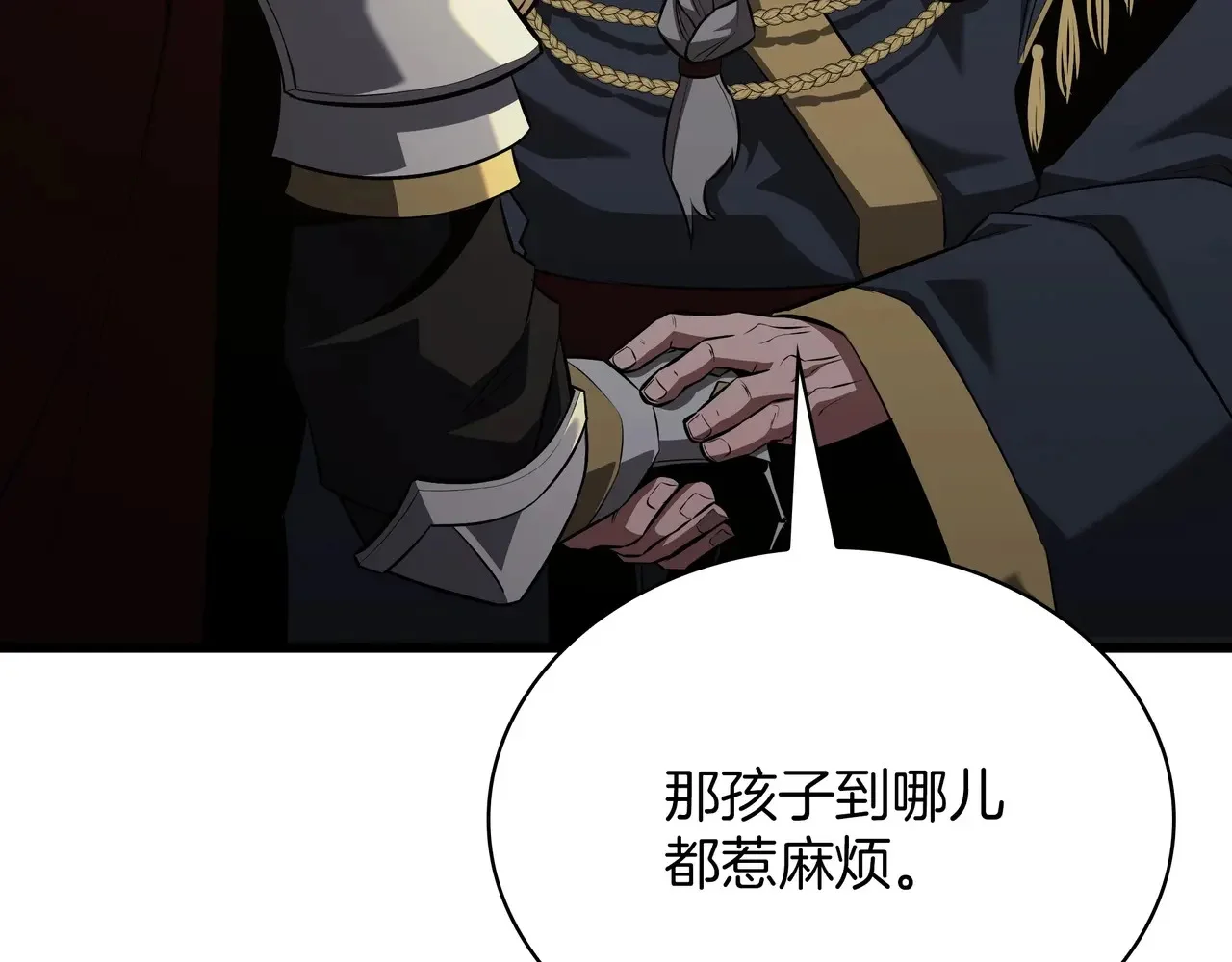 第285页