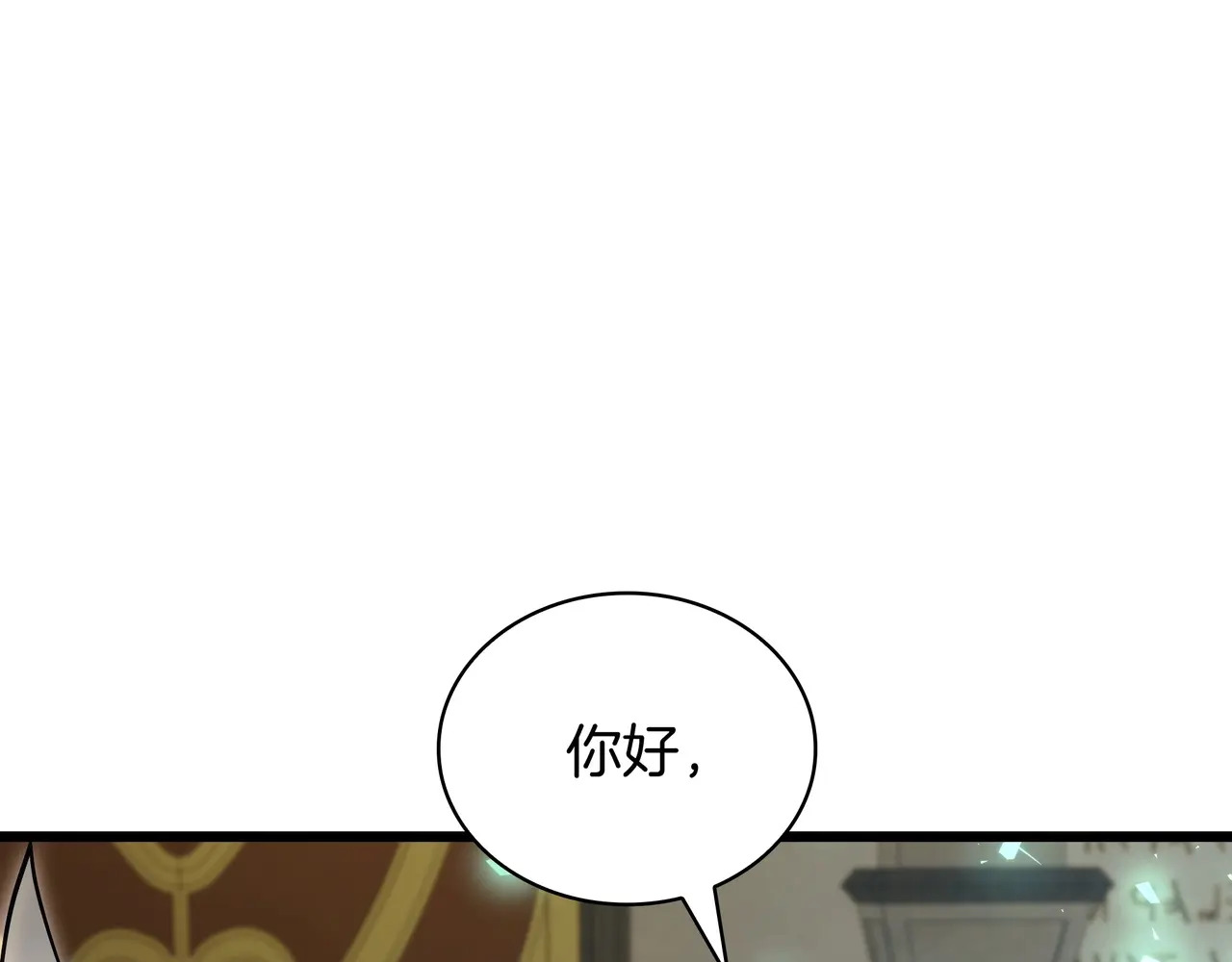 第390页