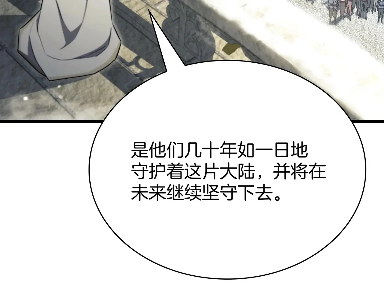 第657页