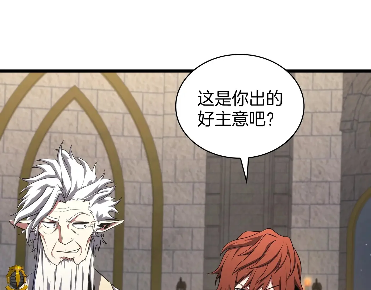 第783页