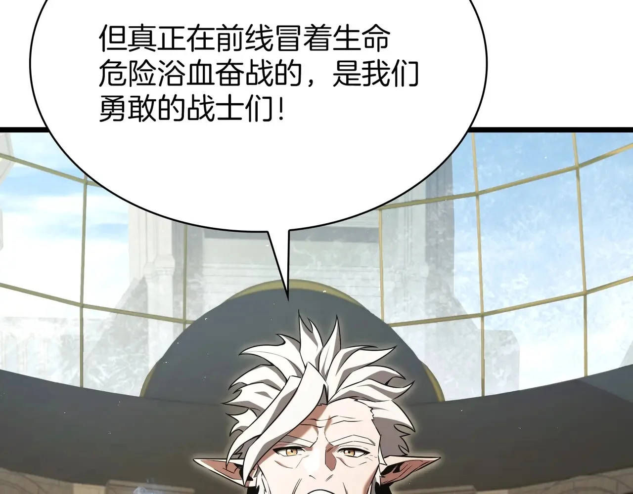 第663页