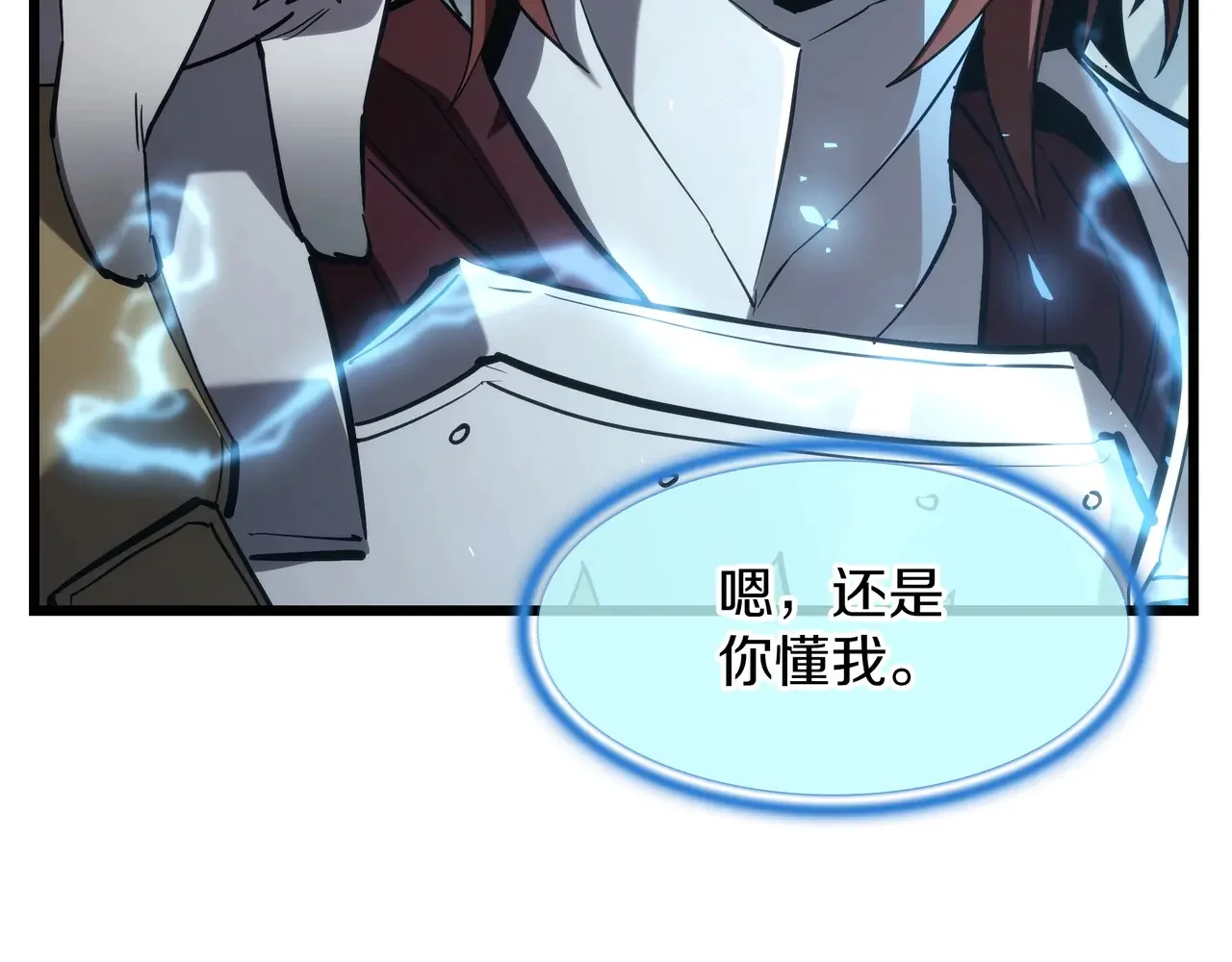 第468页