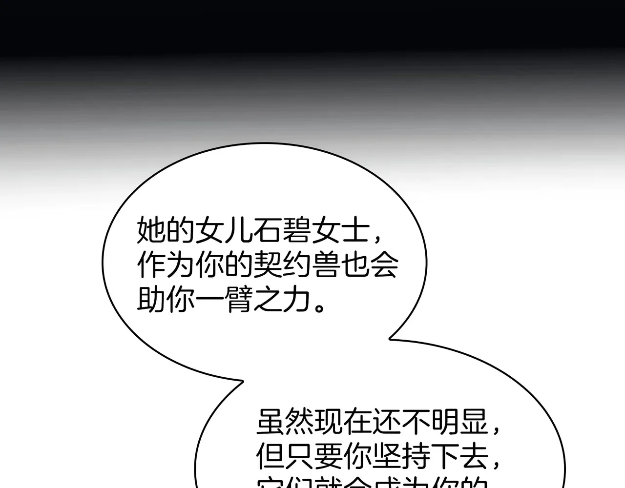 第894页