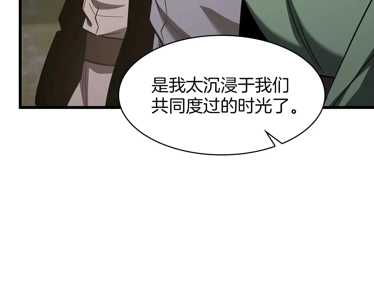 第591页