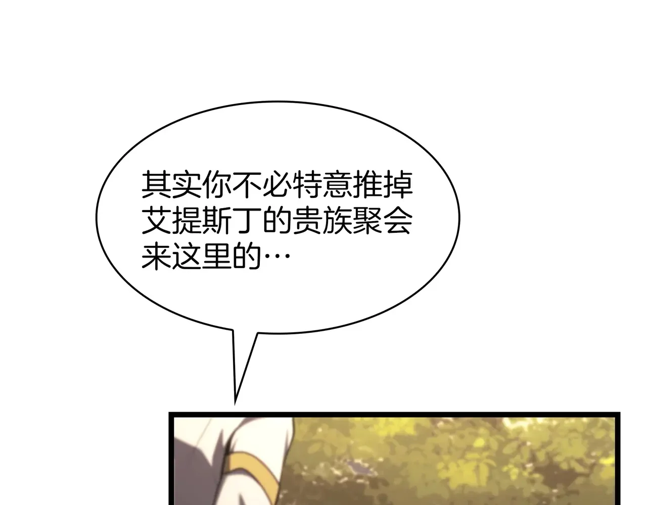 第720页