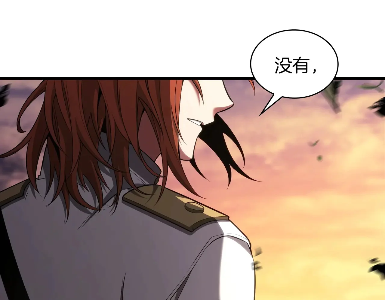第924页