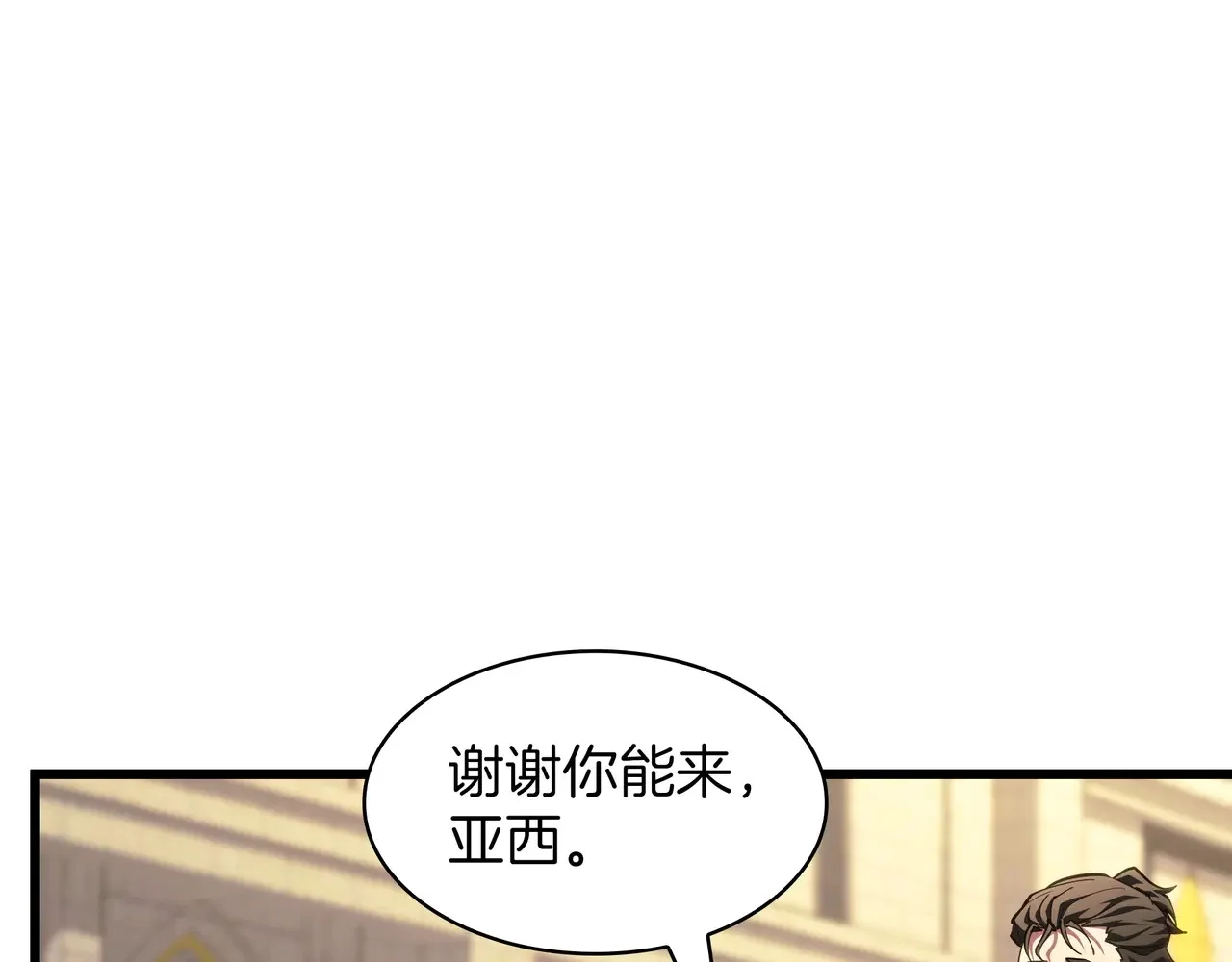 第666页
