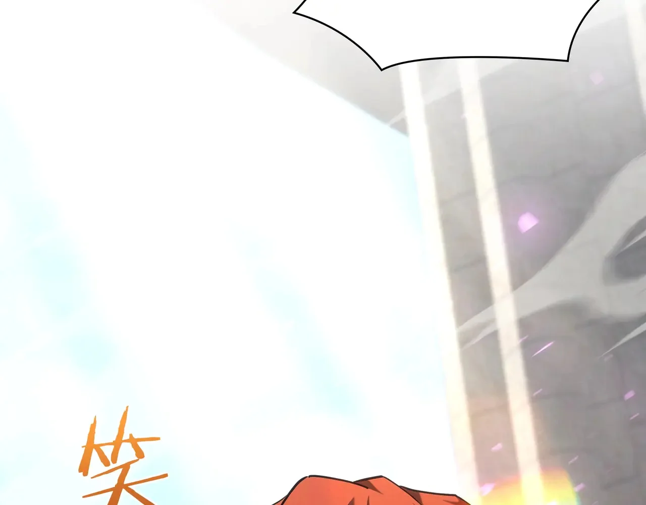 第426页