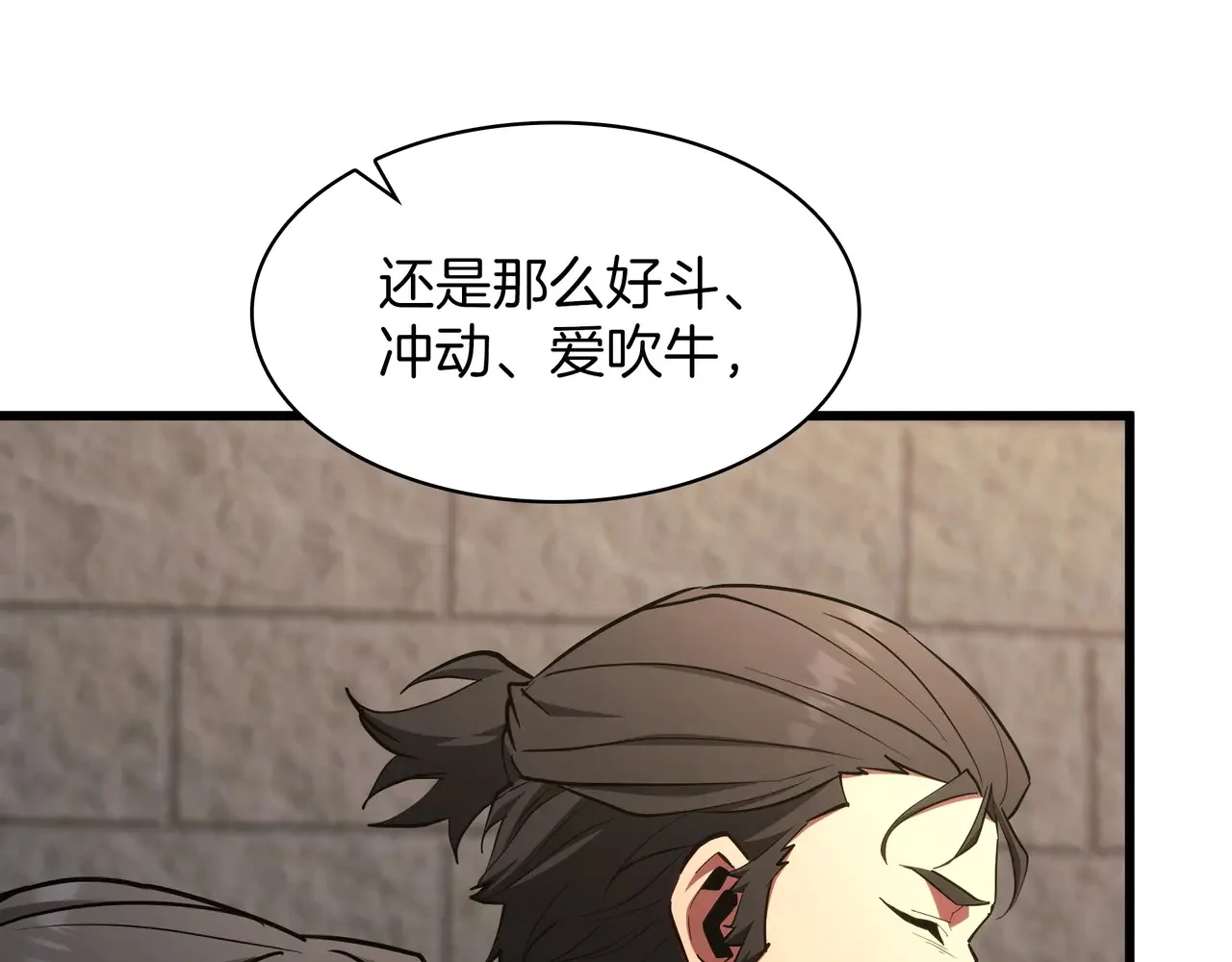 第573页