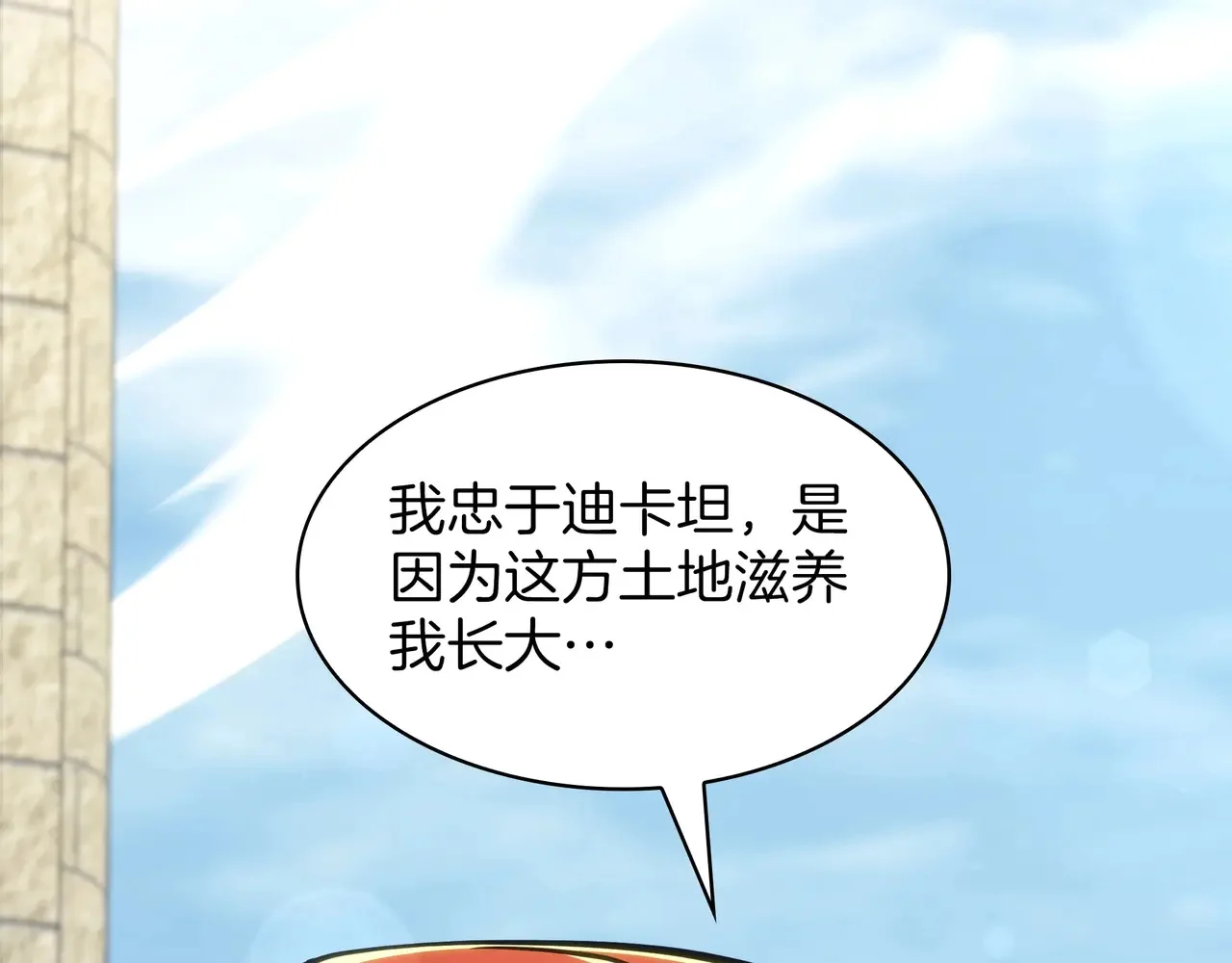 第192页