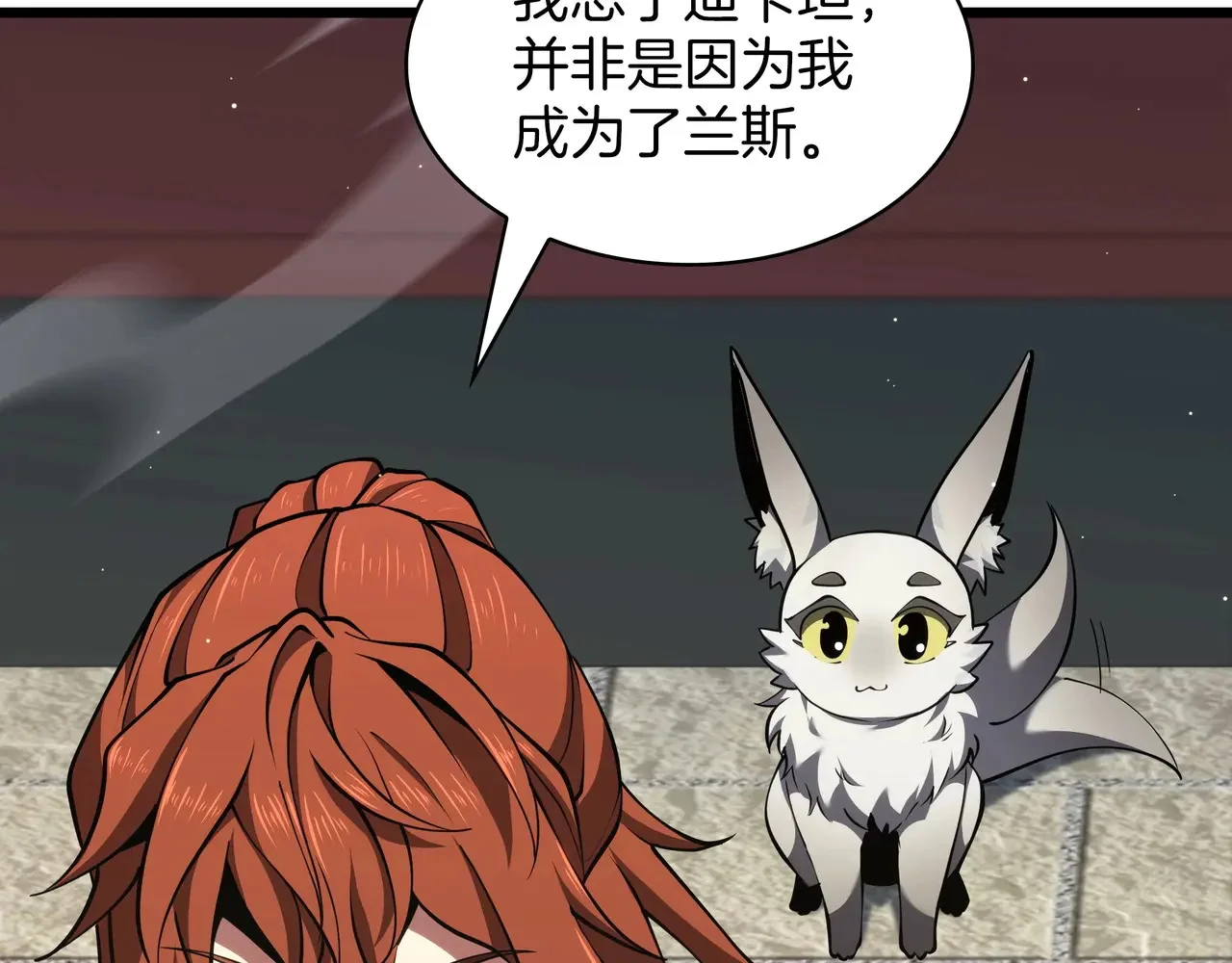 第183页