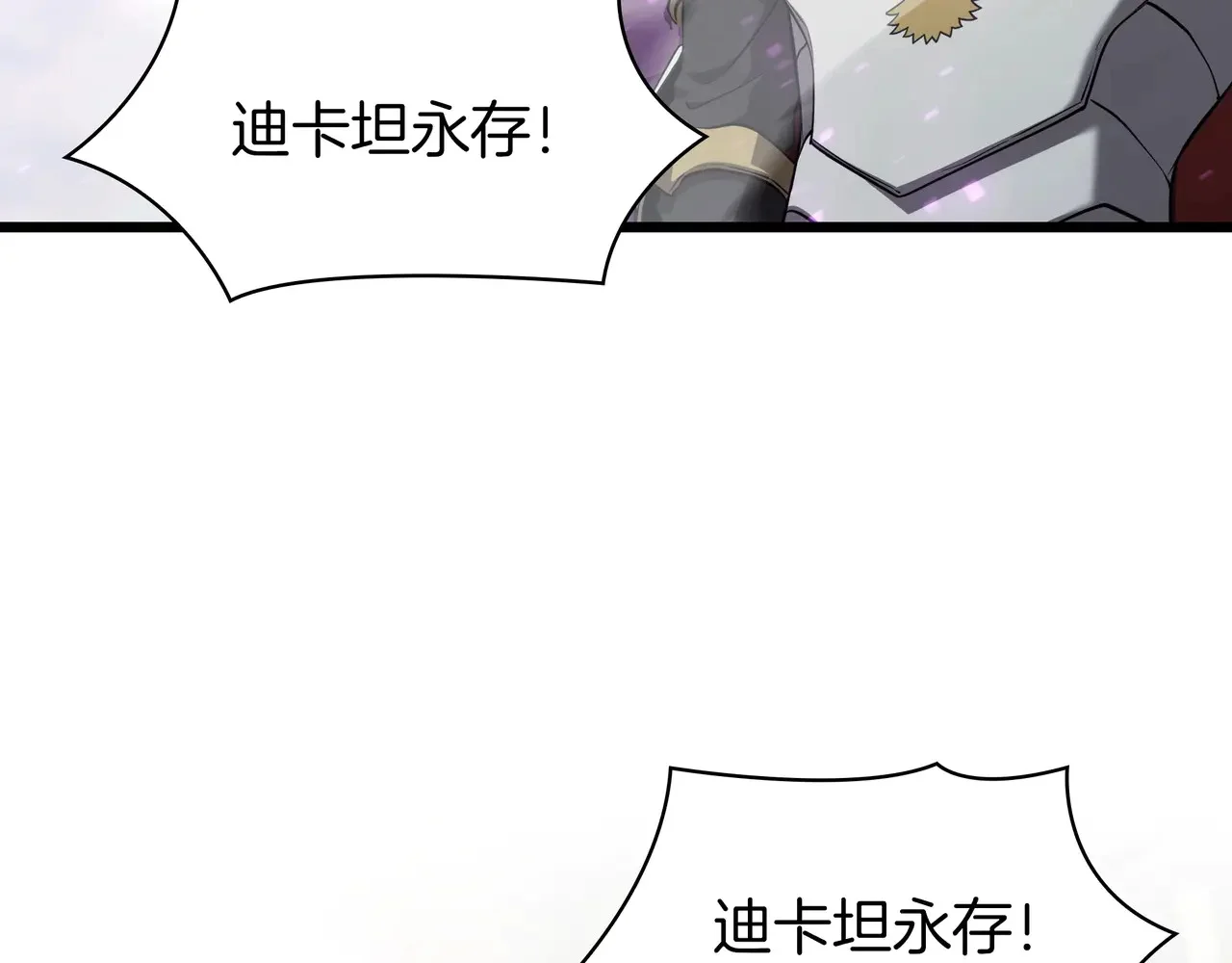 第423页