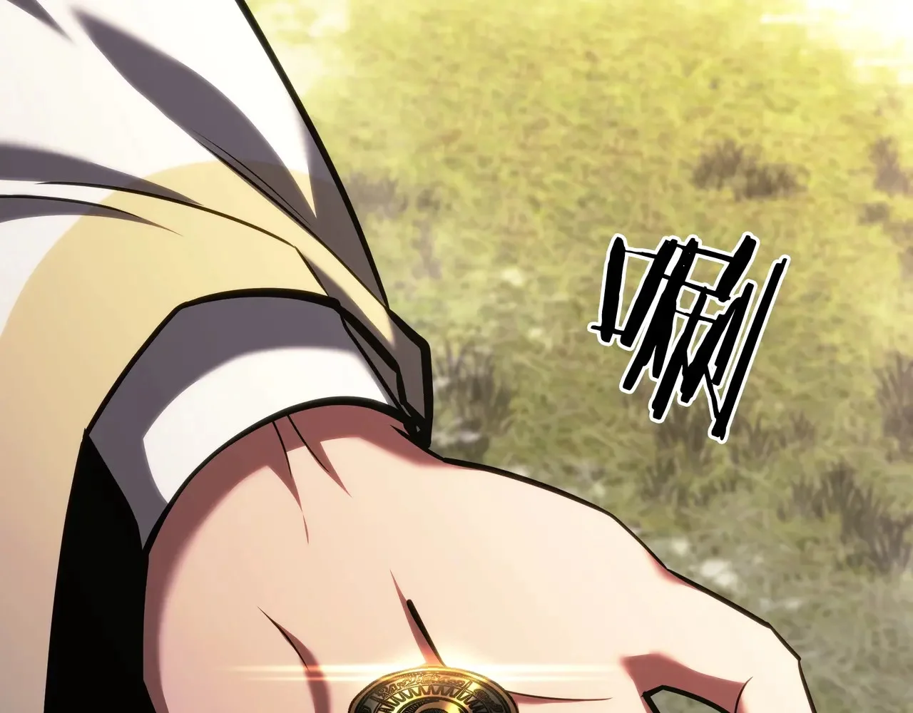 第759页