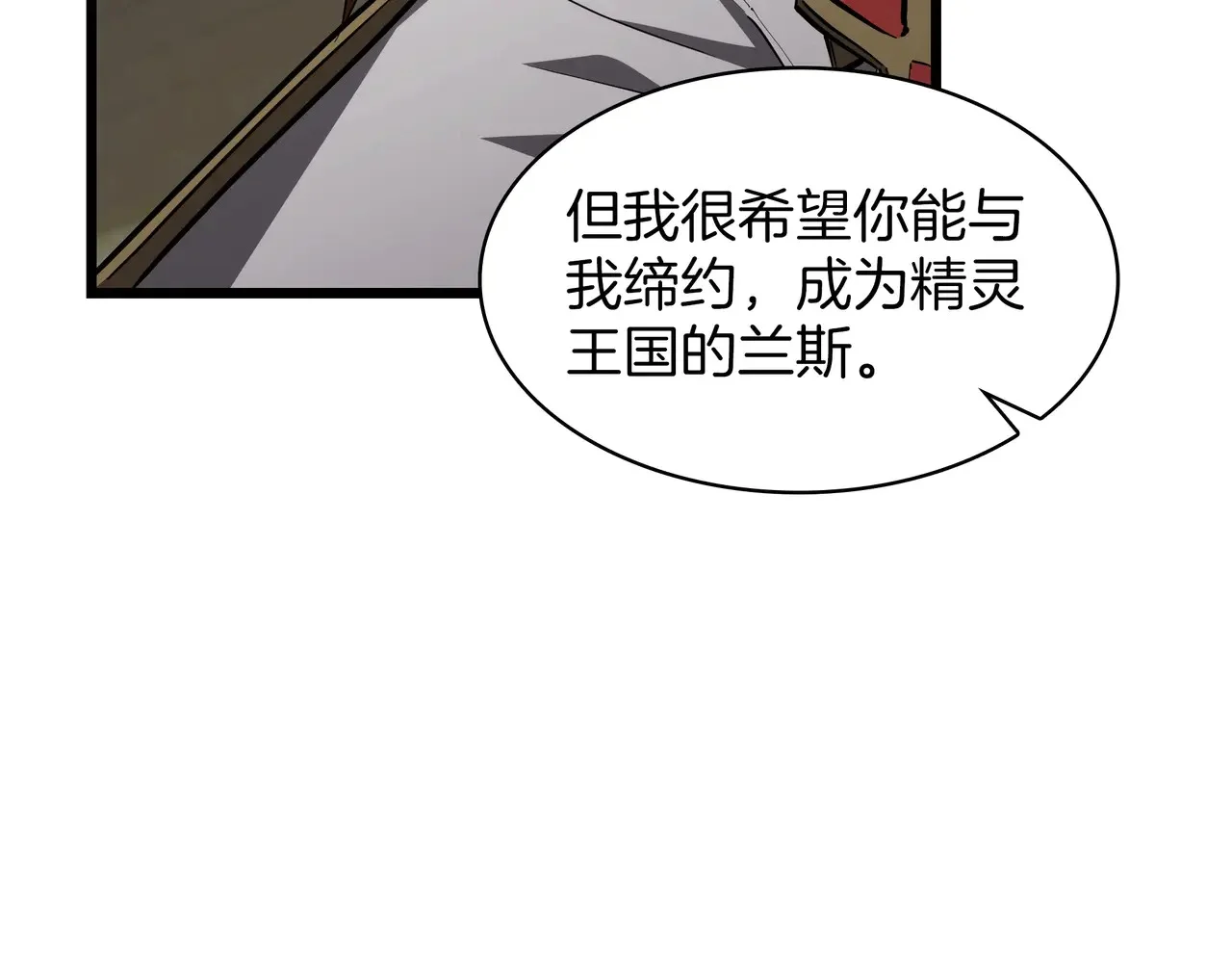 第807页