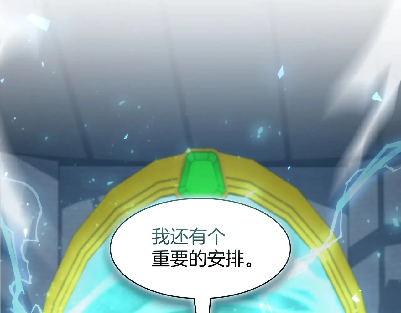第510页