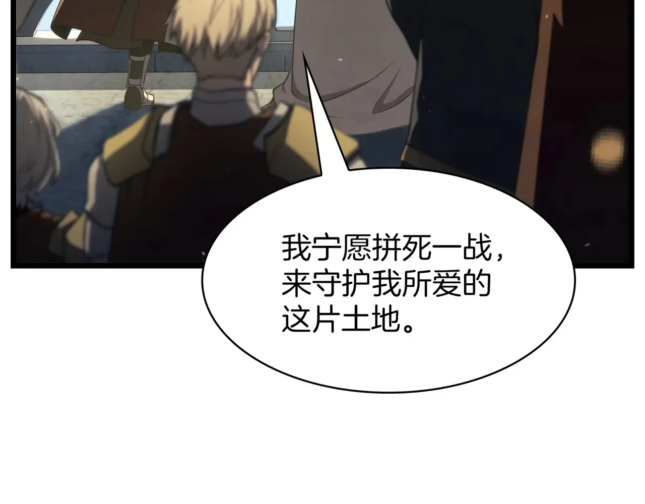 第306页