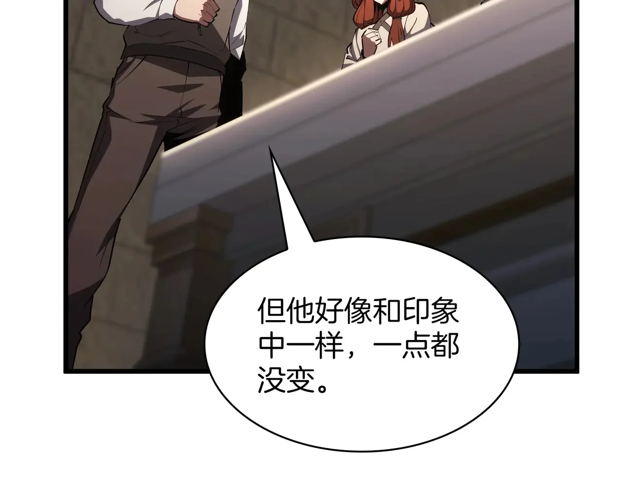 第567页