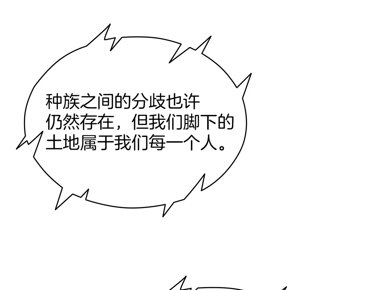 第264页