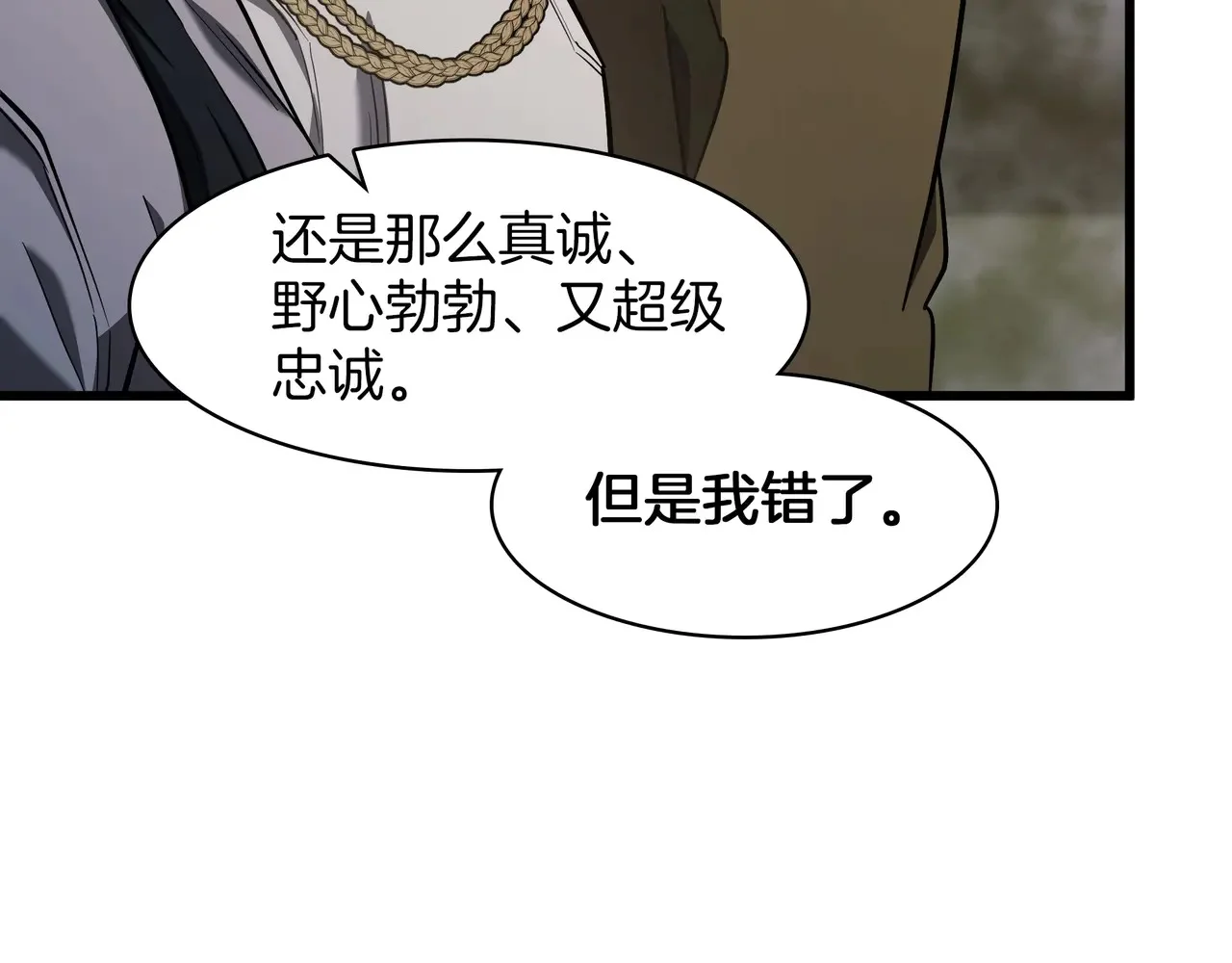 第579页