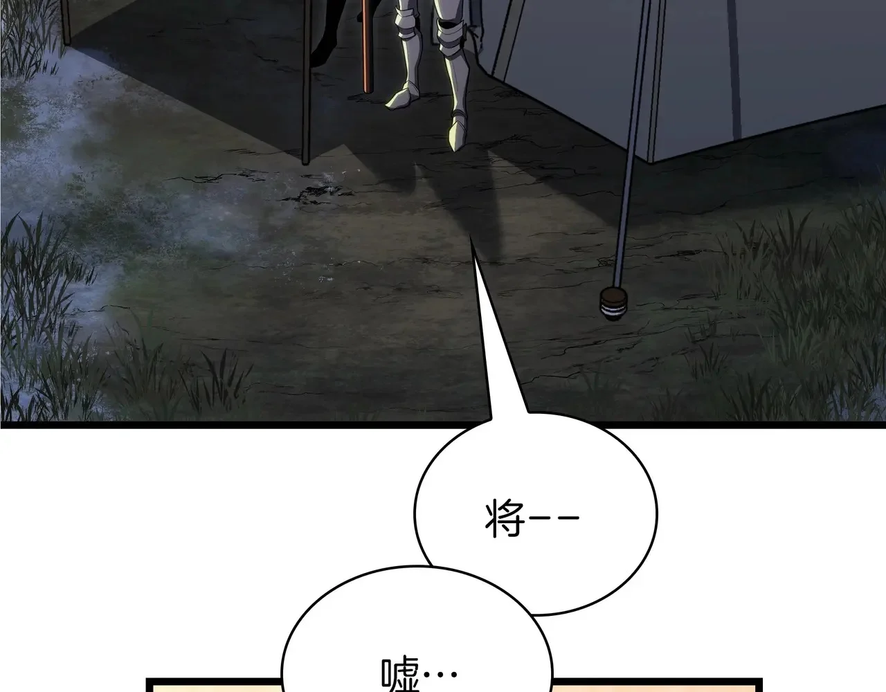第189页