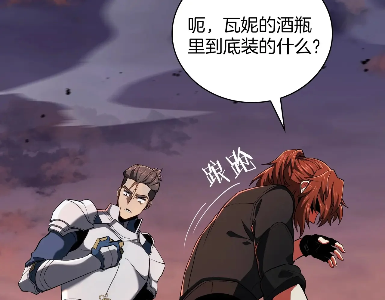 第384页