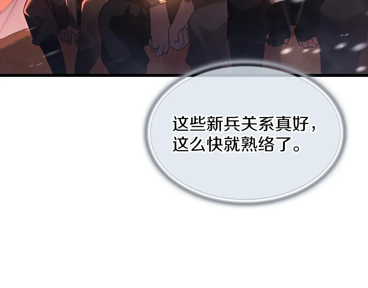 第279页