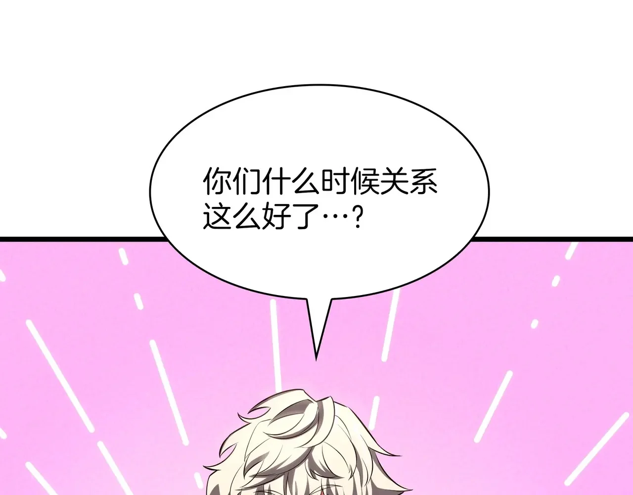 第840页