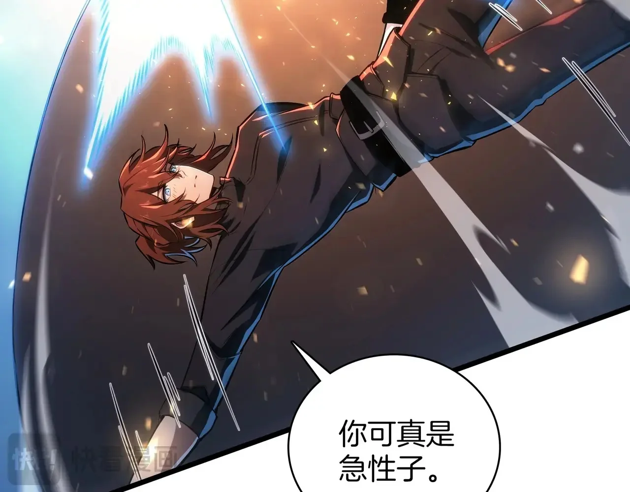 第510页